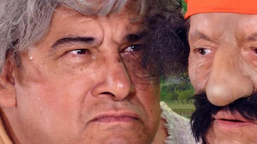 Que lo parió (Inodoro Pereyra) Bild 1