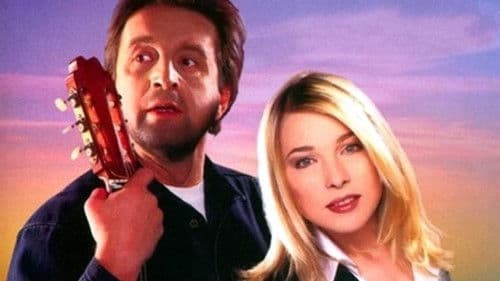 Перекресток Bild 1