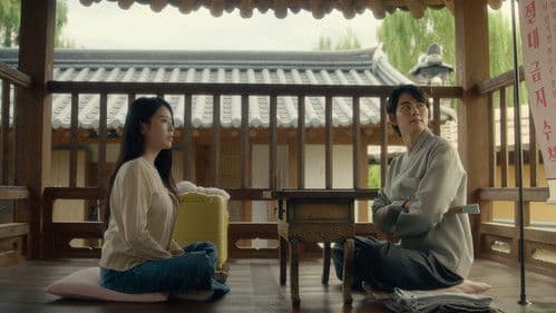 선녀단식원 Bild 1