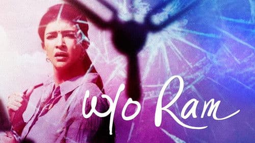 W/O రామ్ Bild 4