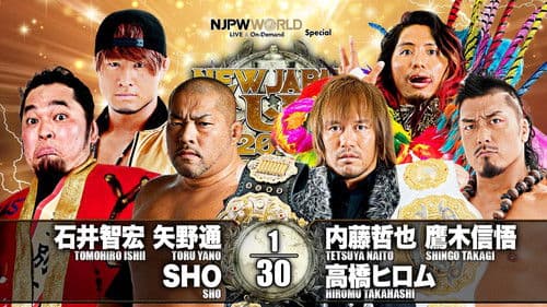 NJPW New Japan Cup 2020 - Day 9 (Final) Bild 6