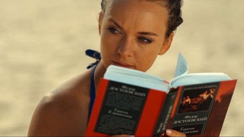 Любовный треугольник Bild 2