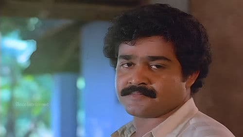 അമൃതം ഗമയഃ Bild 1