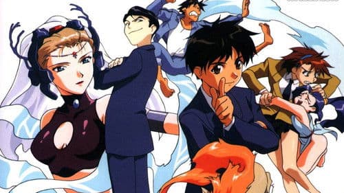 Ijigen no Sekai El-Hazard Bild 1