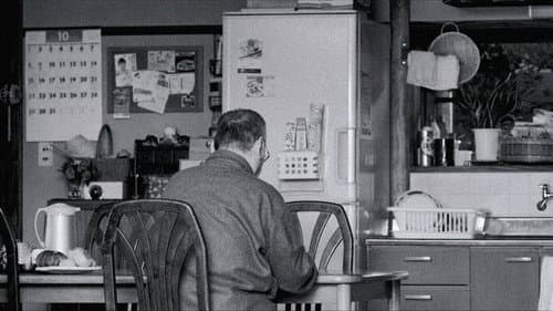 日本の悲劇 Bild 1