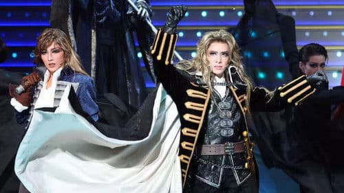 悪魔城ドラキュラ ～月下の覚醒～ Bild 1