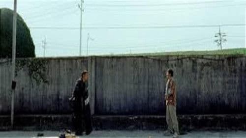 적의 사과 Bild 1