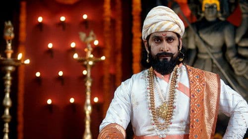 शेर शिवराज Bild 2