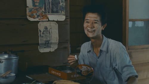 兒子的大玩偶 Bild 7