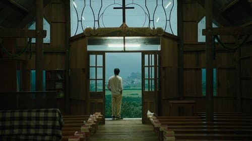 Im goldenen Kokon Bild 1