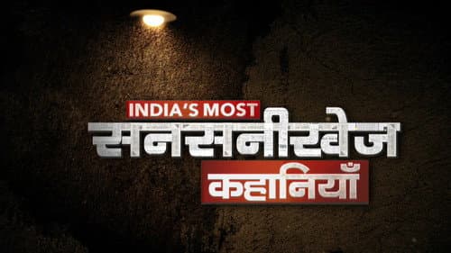 India's Most Sansanikhez Kahaniyan Bild 2