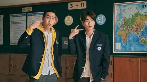 어게인 1997 Bild 3