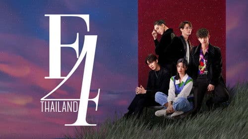 หัวใจรักสี่ดวงดาว Bild 8