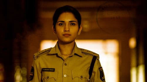 HER: Chapter 1 Bild 3