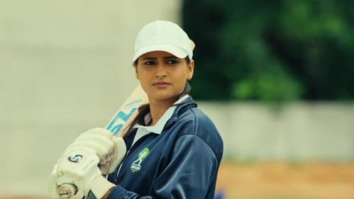 ಮನದ ಕಡಲು Bild 1