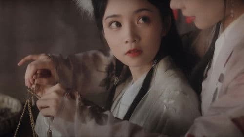 医女和兔子精的故事 Bild 1