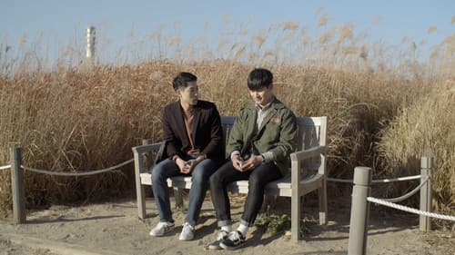 생각이 나서 Bild 2