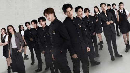 High School Frenemy Bild 2