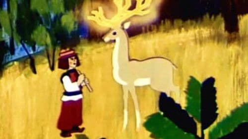 Золоторогий олень Bild 1