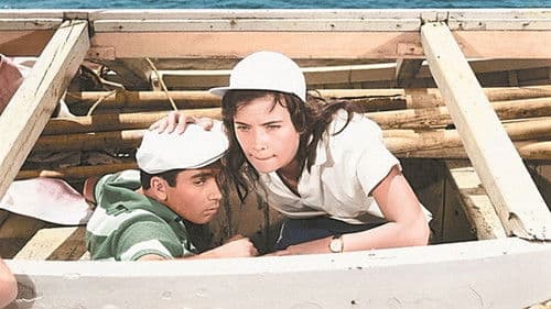 Ραντεβού Στην Κέρκυρα Bild 4