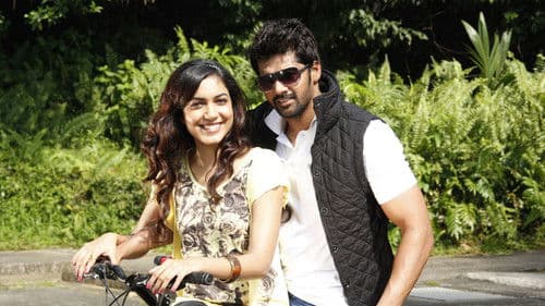 Naa Rakumardu Bild 5