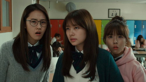 아빠는 딸 Bild 3