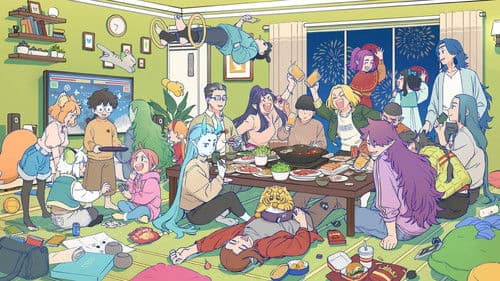 罗小黑战记 Bild 1