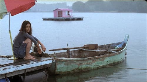 Seom - Die Insel Bild 4