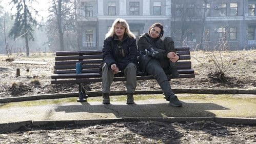 Втомлені Bild 1