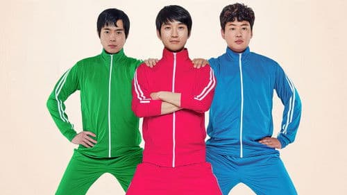 위대한 소원 Bild 2