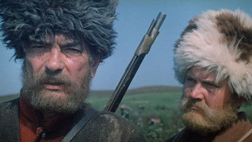 Емельян Пугачев Bild 1