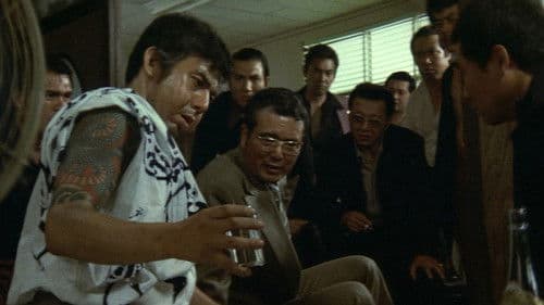 仁義なき戦い 完結篇 Bild 3