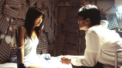 飼育の部屋 Bild 1