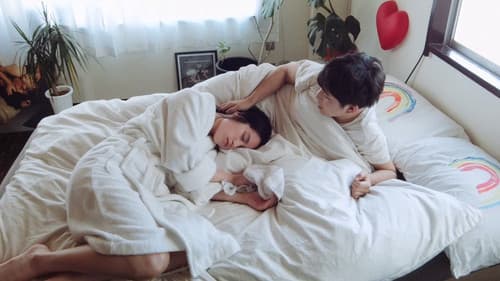 ガーデンアパート Bild 1