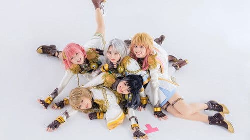 少女☆歌劇 レヴュースタァライト ―The STAGE 中等部― Rebellion Bild 1