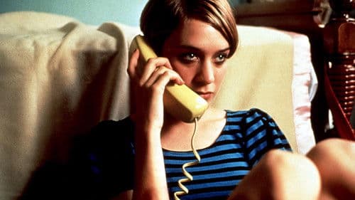 Trees Lounge - Die Bar in der sich alles dreht Bild 3