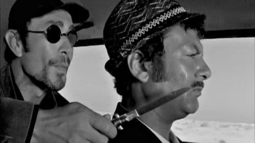 الأشرار Bild 4