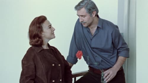 მზე შემოდგომისა Bild 1