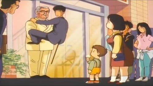 ジャンクボーイ Bild 2