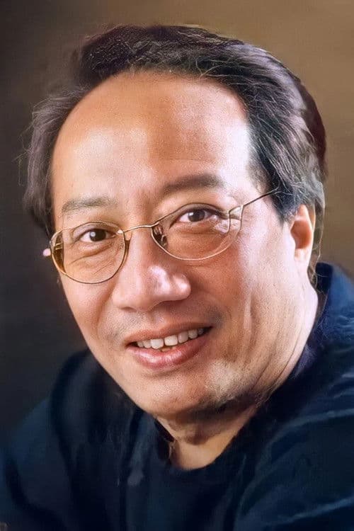 Yue Chi Ming