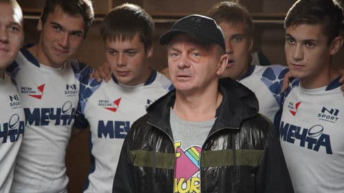 Начать сначала Bild 1