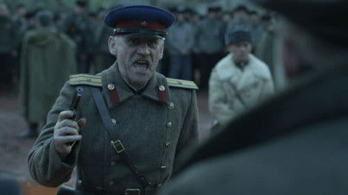 Червоний Bild 3