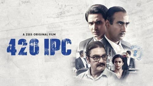 420 IPC Bild 3