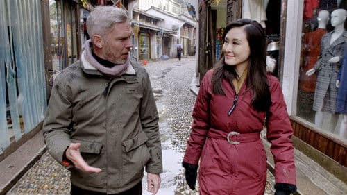 Silk Railroad Bild 4