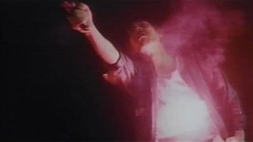 地下鉄連続レイプ 制服狩り Bild 4