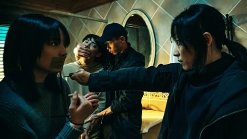 溫馨家庭日 Bild 1