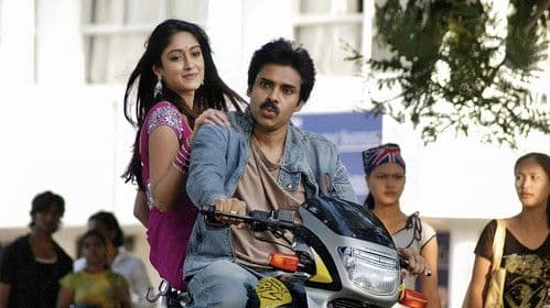 జల్సా Bild 2