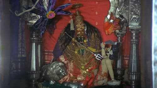 आई तुळजाभवानी Bild 1