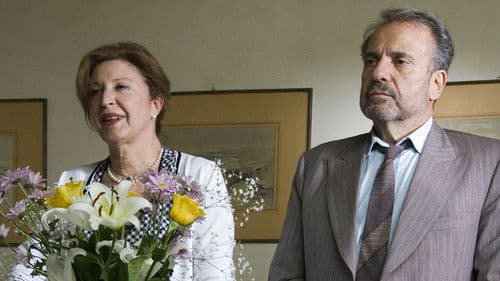 Άμυνα Ζώνης Bild 1