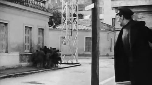 Το Ξυπόλητο Τάγμα Bild 6